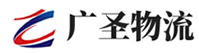 深圳到上街区物流公司
